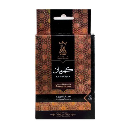 بخور انسام  كهرمان